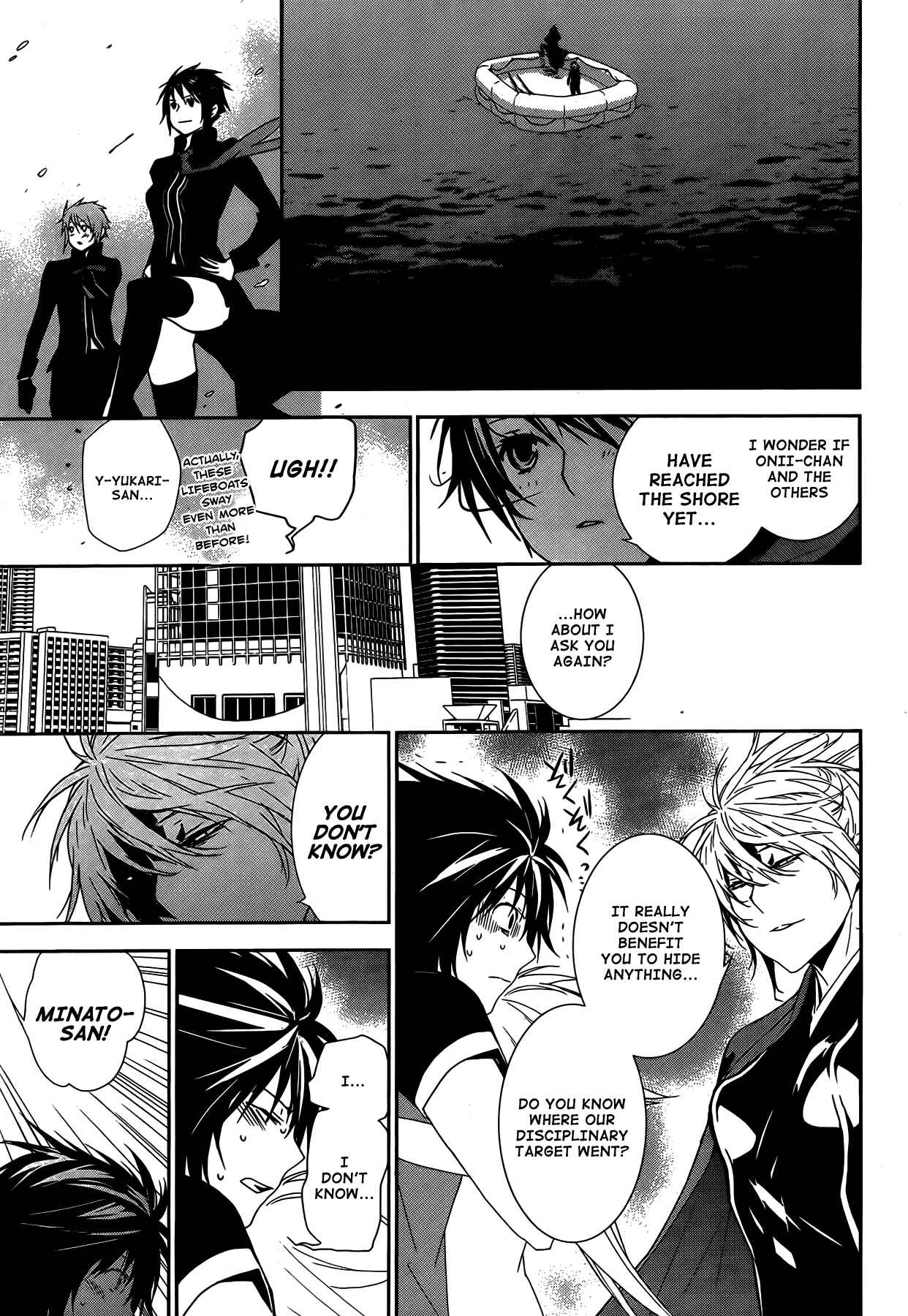 Sekirei Chapter 133 - Page 11