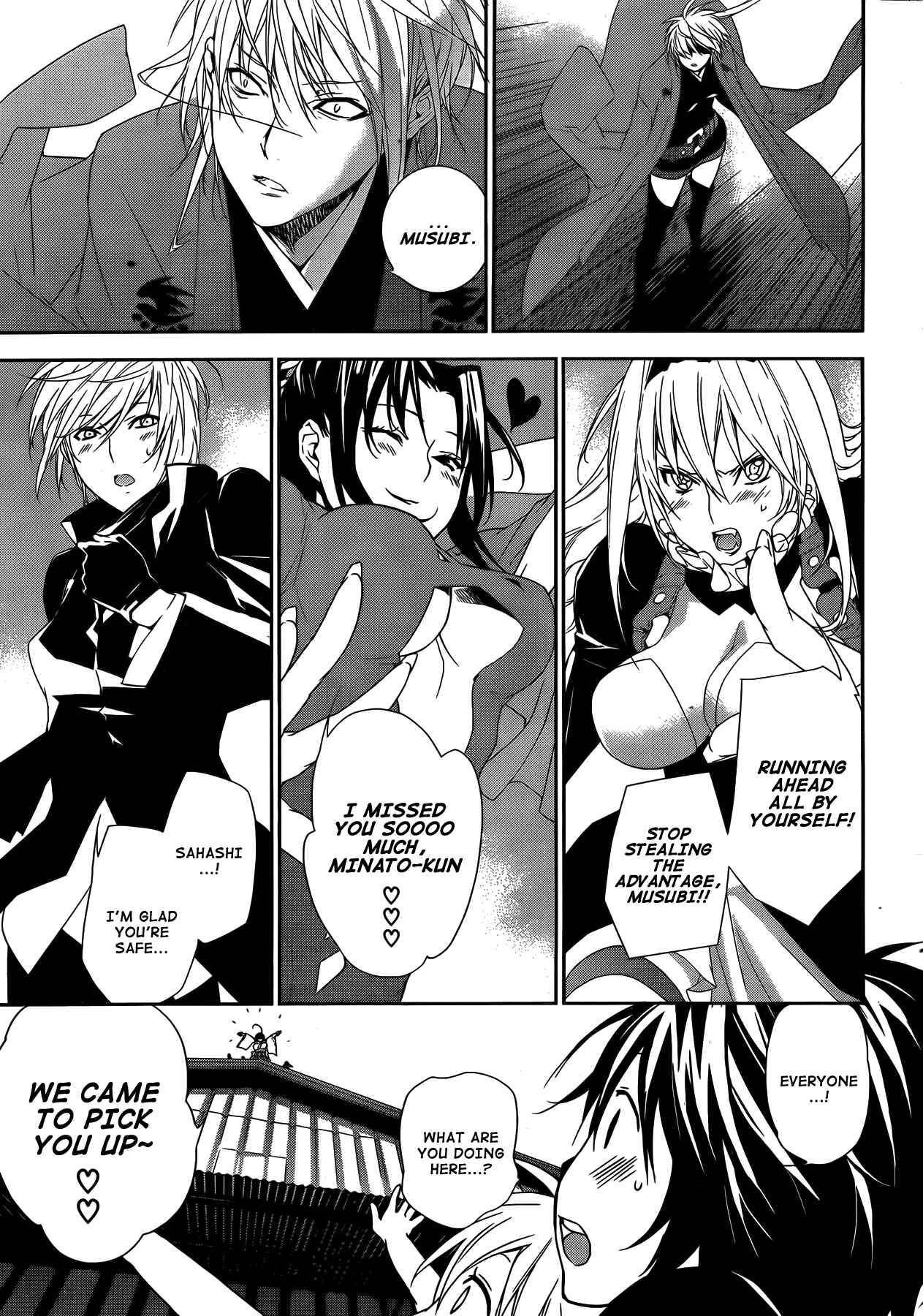 Sekirei Chapter 133 - Page 13