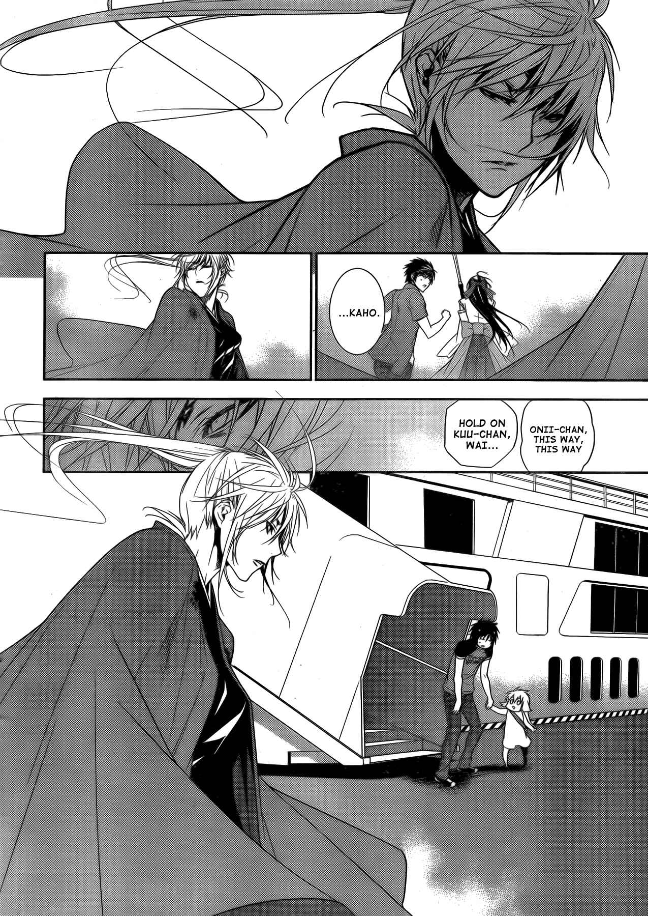 Sekirei Chapter 133 - Page 6