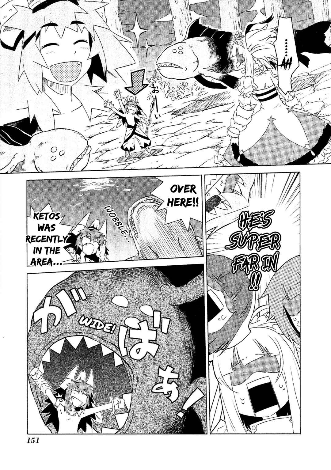Etrian Odyssey III: The Deep Sea War Princess Chapter 7 - Page 11