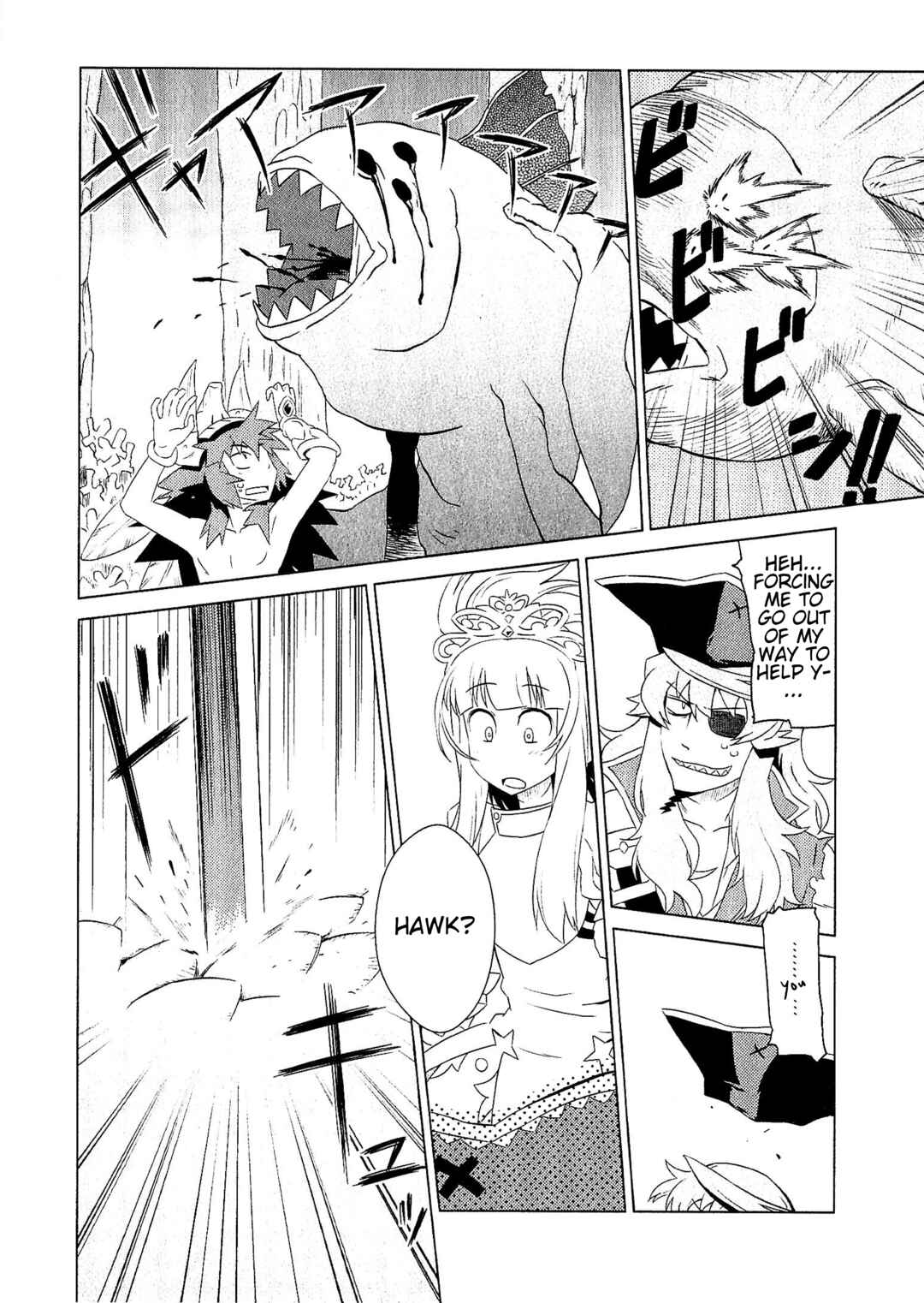 Etrian Odyssey III: The Deep Sea War Princess Chapter 7 - Page 15