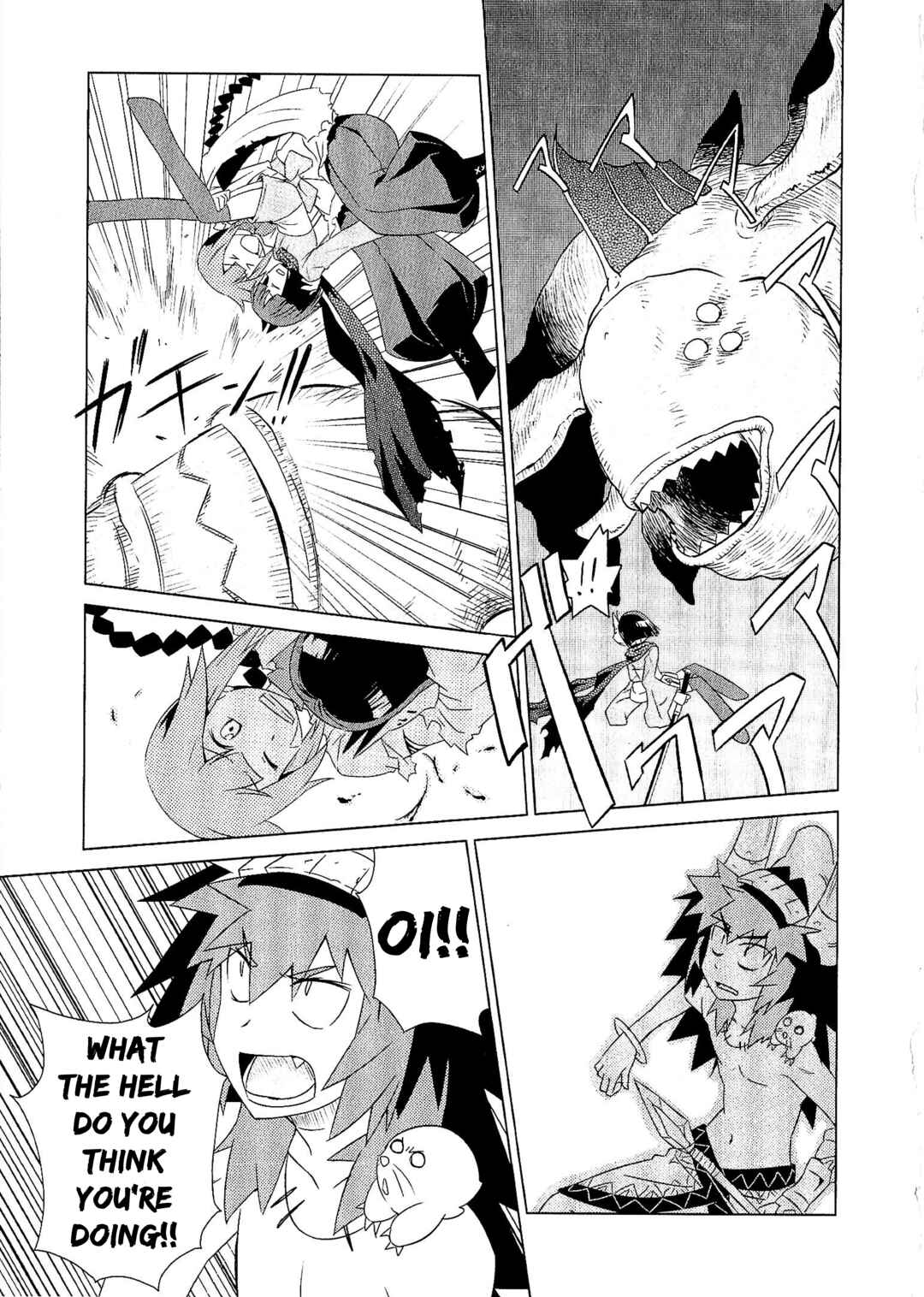 Etrian Odyssey III: The Deep Sea War Princess Chapter 7 - Page 21