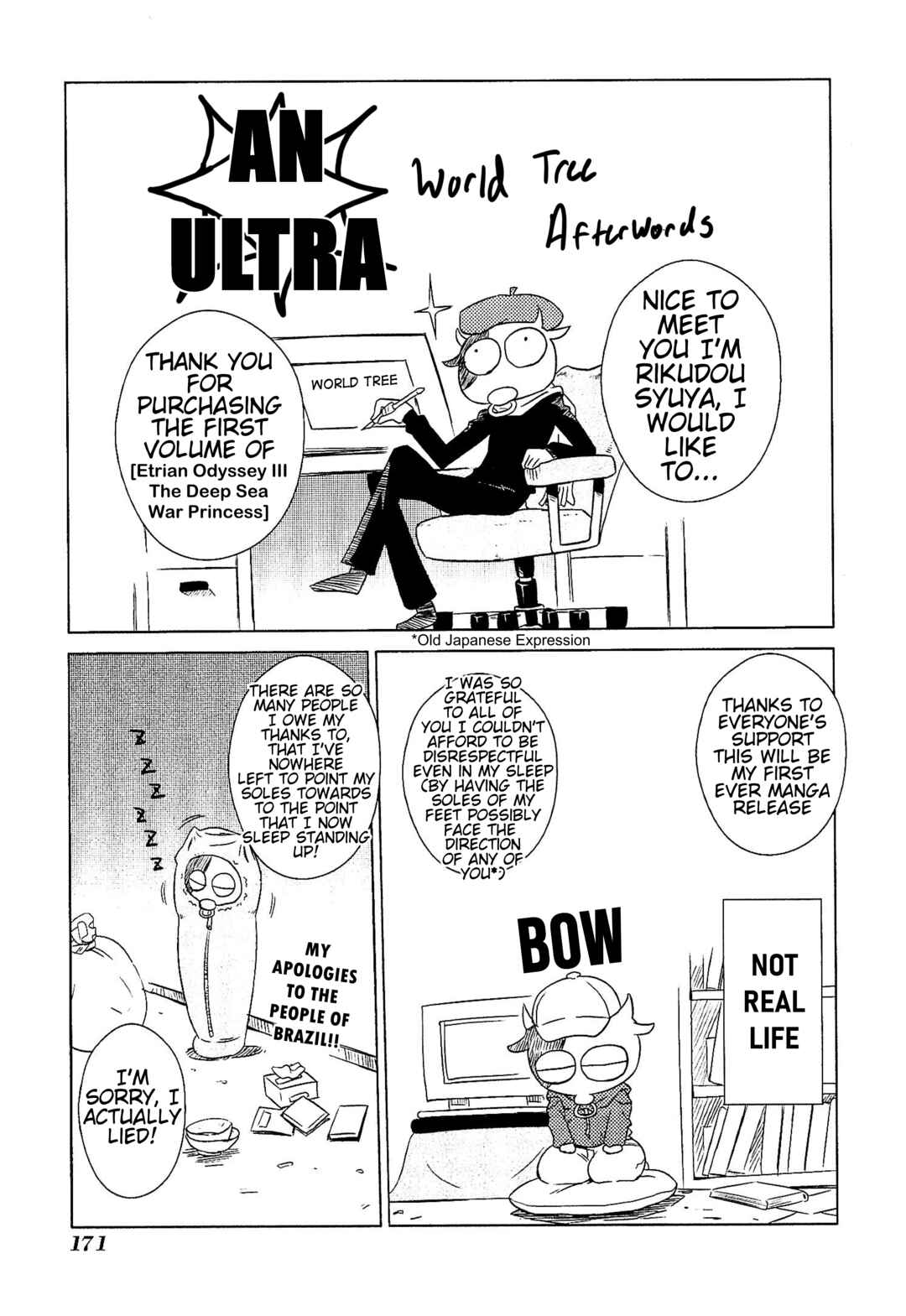 Etrian Odyssey III: The Deep Sea War Princess Chapter 7 - Page 31
