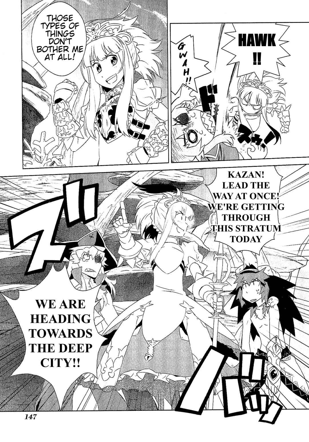 Etrian Odyssey III: The Deep Sea War Princess Chapter 7 - Page 7