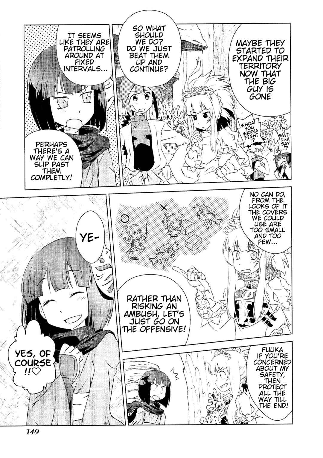 Etrian Odyssey III: The Deep Sea War Princess Chapter 7 - Page 9