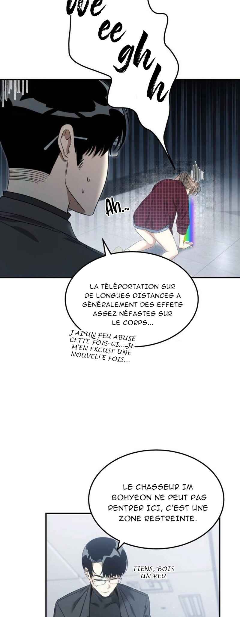 The Hunter Next Door Chapter 13 - Page 10
