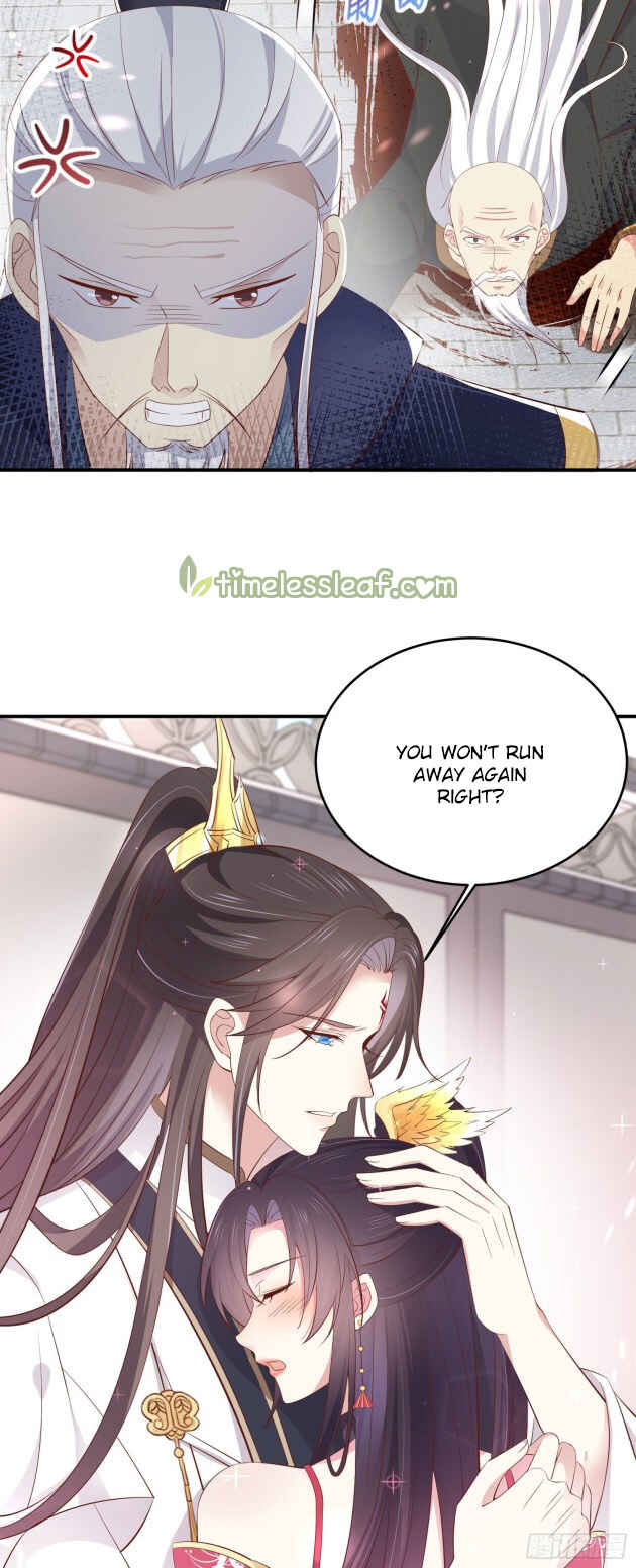 Supreme Ocular Master: The Peerless Heiress Chapter 181 - Page 16