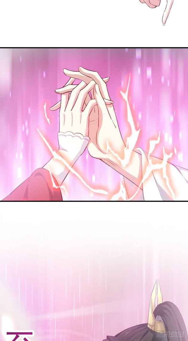 Supreme Ocular Master: The Peerless Heiress Chapter 181 - Page 28