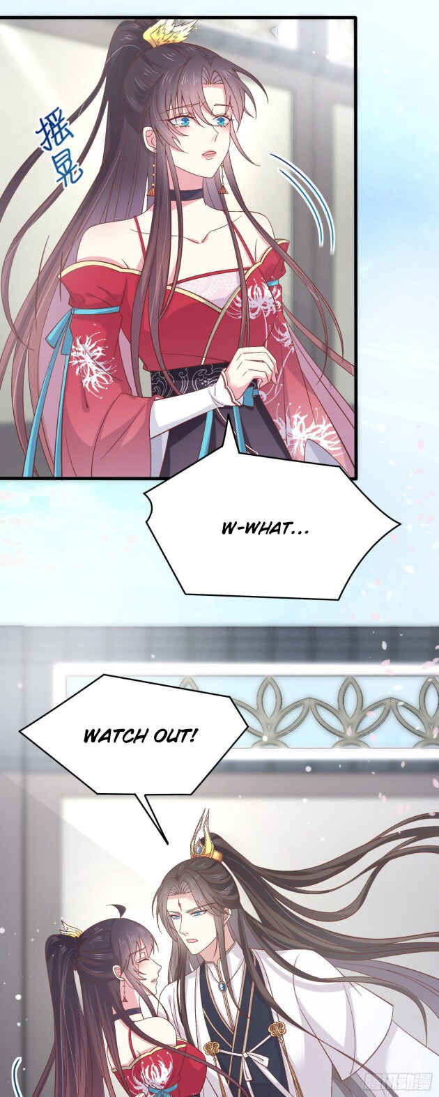 Supreme Ocular Master: The Peerless Heiress Chapter 181 - Page 3