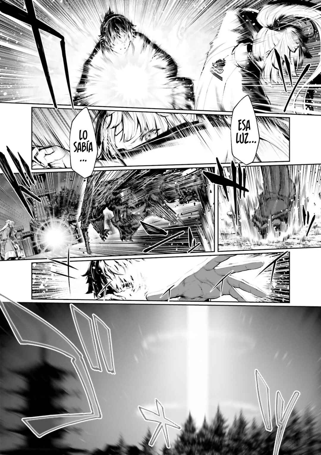 Fate/Samurai Remnant　Jo Chapter ? - Page 14
