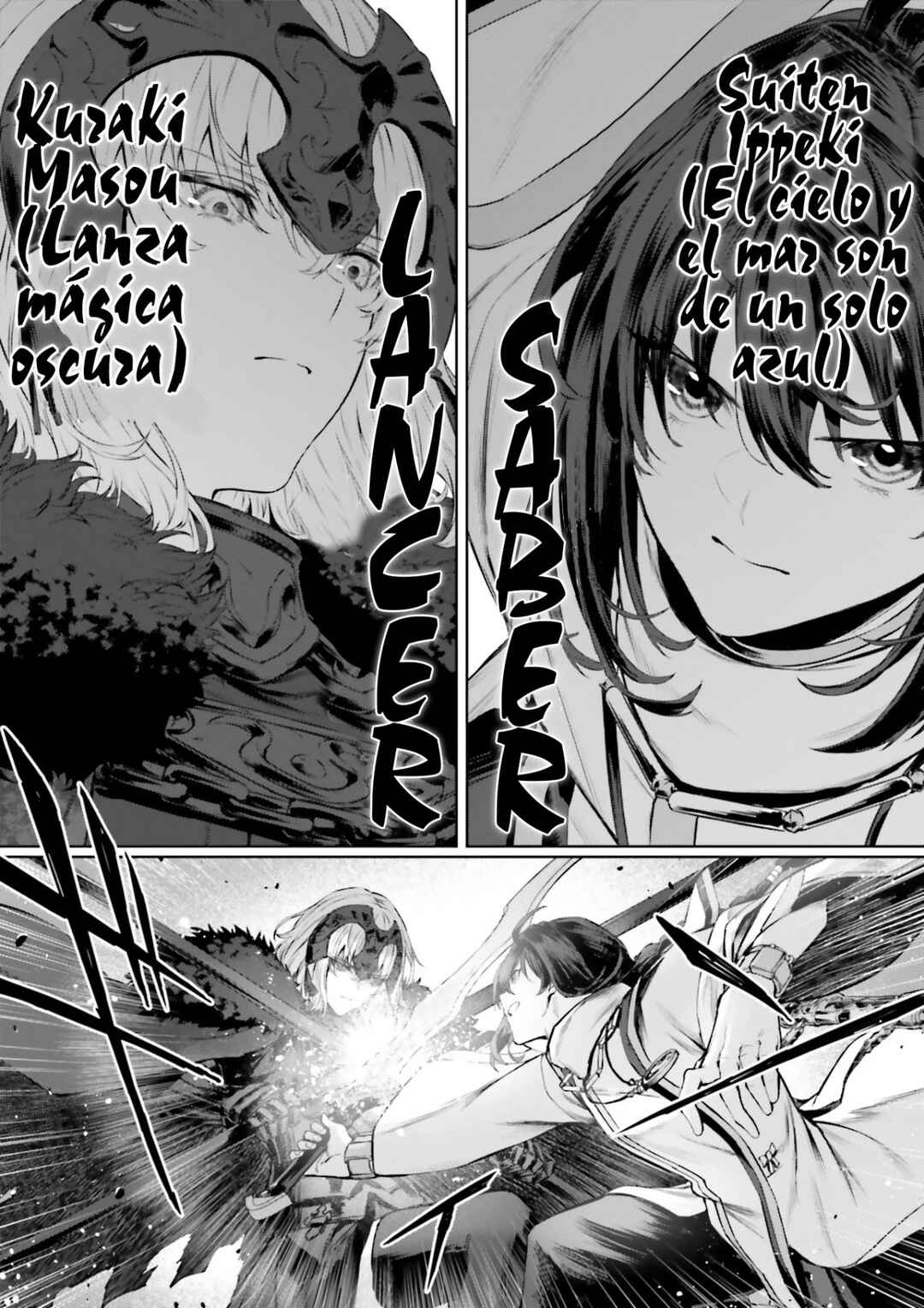 Fate/Samurai Remnant　Jo Chapter ? - Page 26
