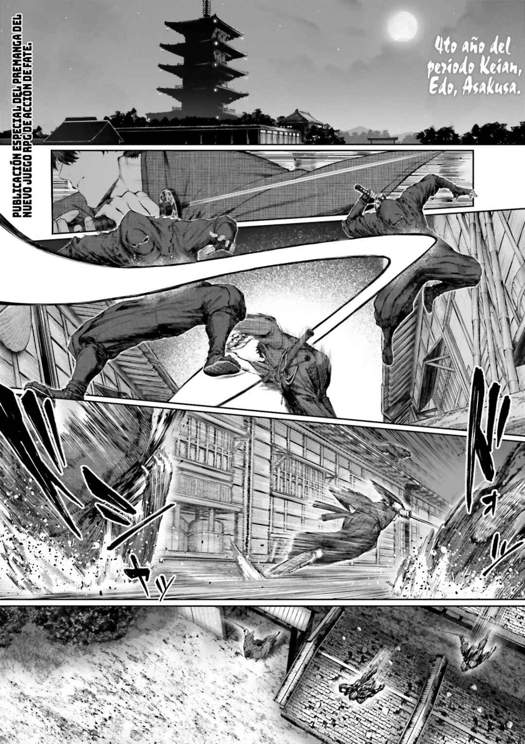Fate/Samurai Remnant　Jo Chapter ? - Page 3