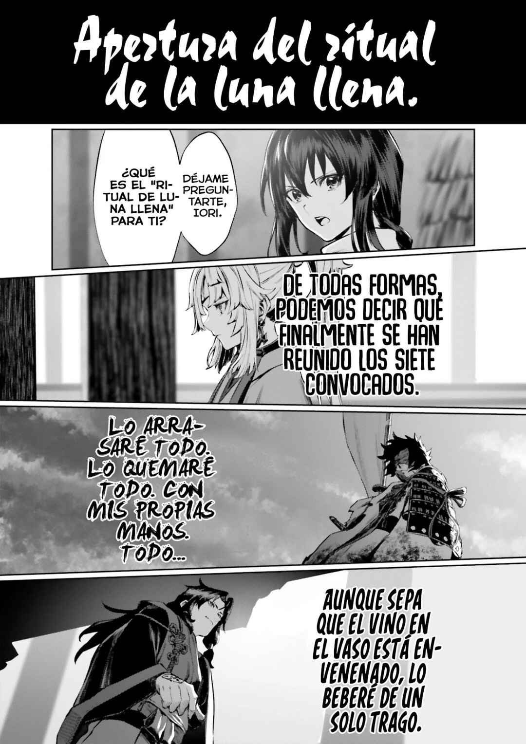 Fate/Samurai Remnant　Jo Chapter ? - Page 35