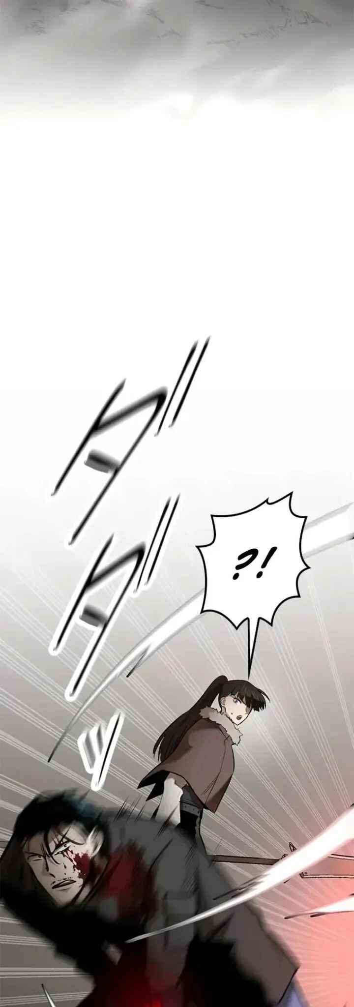 Dungeon Gongnyak eun Bokbuchiji Chapter 17 - Page 119