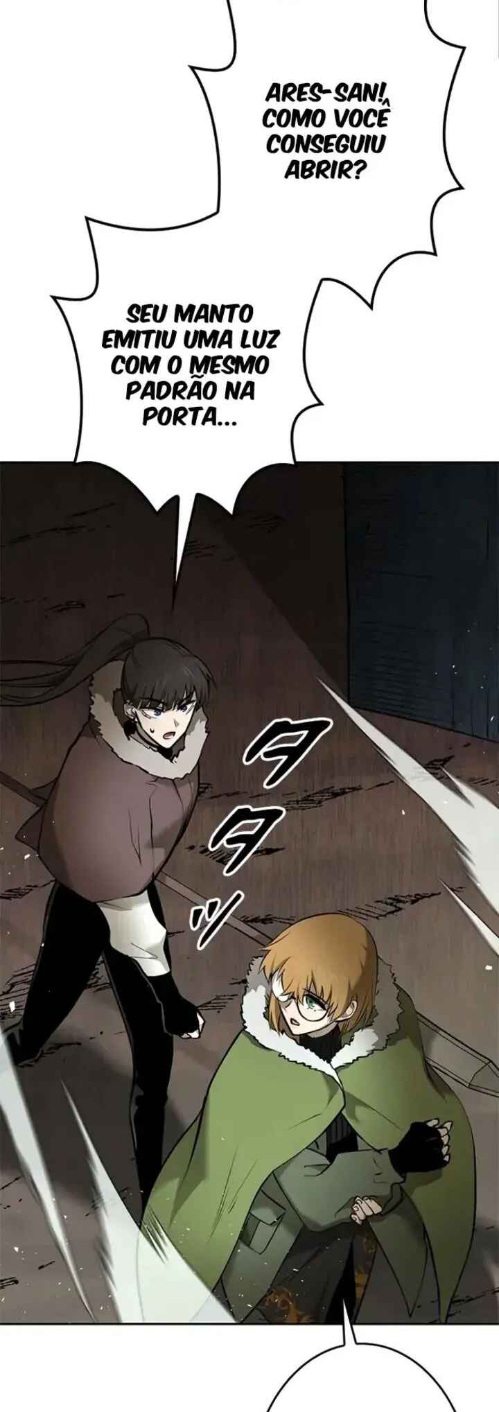 Dungeon Gongnyak eun Bokbuchiji Chapter 17 - Page 35