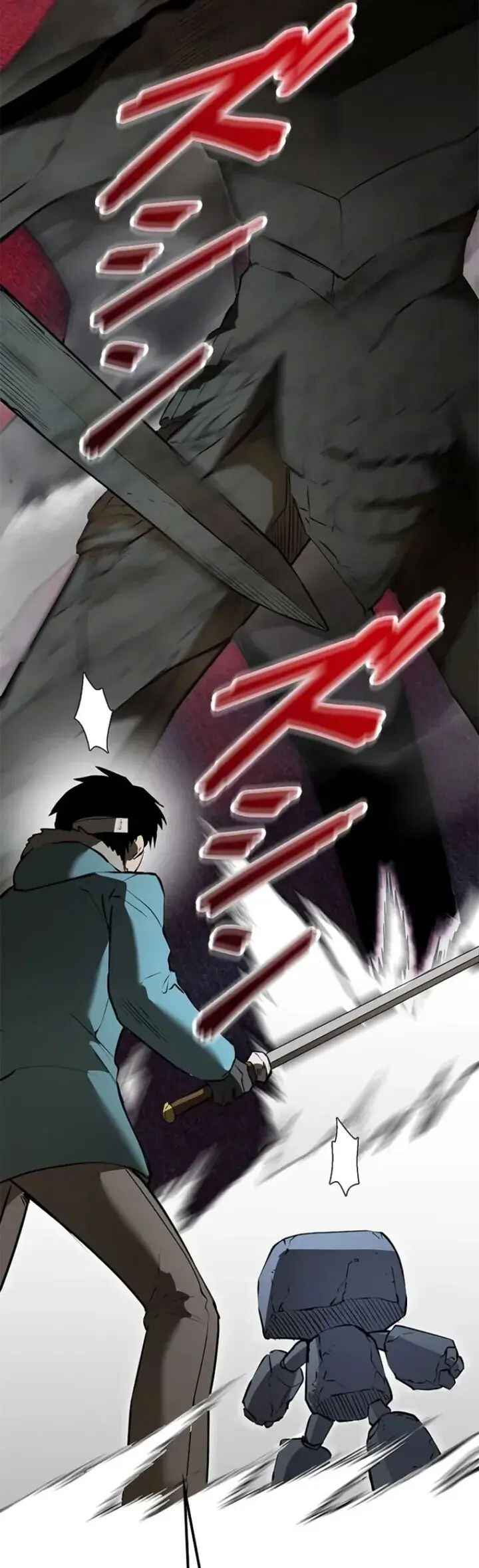Dungeon Gongnyak eun Bokbuchiji Chapter 17 - Page 46
