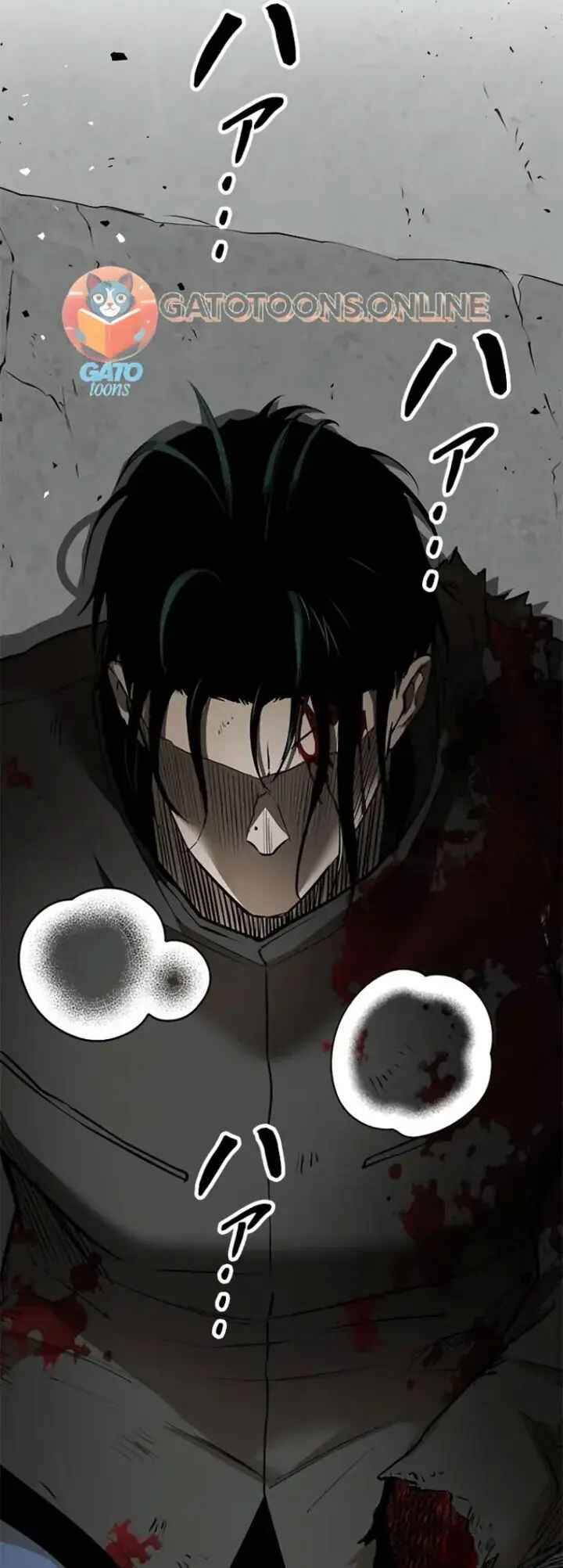 Dungeon Gongnyak eun Bokbuchiji Chapter 17 - Page 83
