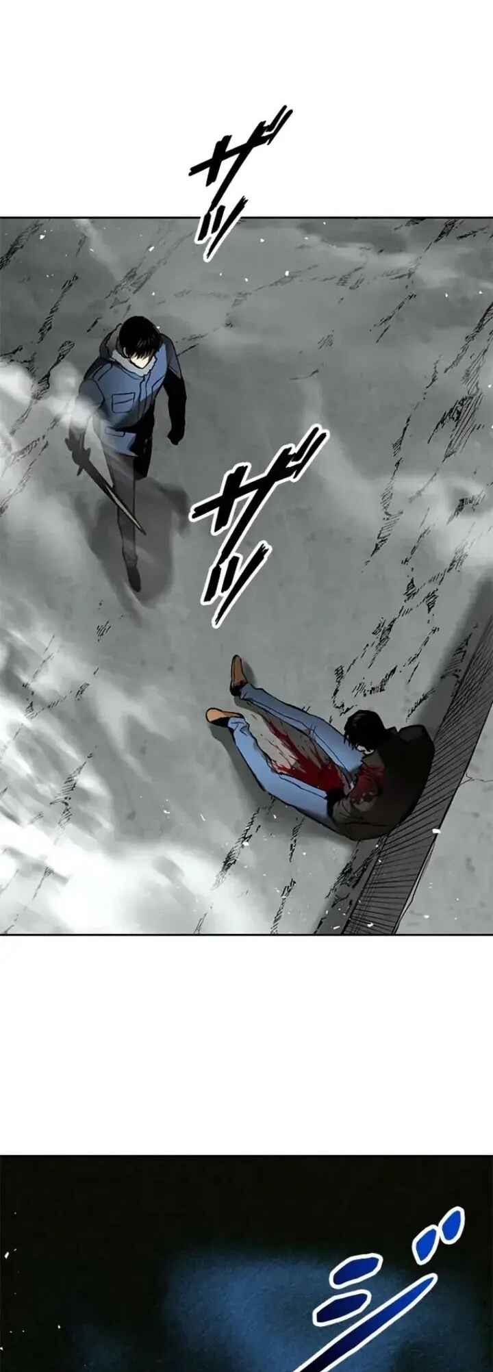 Dungeon Gongnyak eun Bokbuchiji Chapter 17 - Page 86