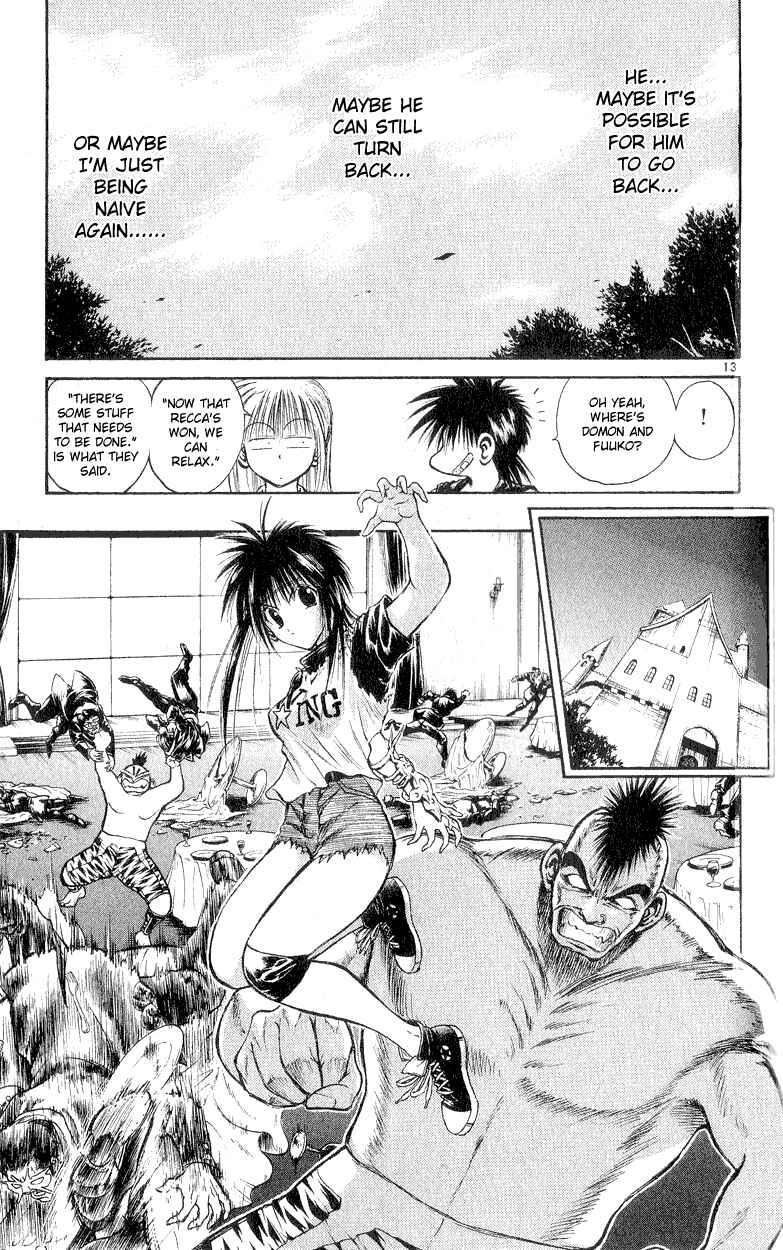 Flame of Recca Chapter 155 - Page 13