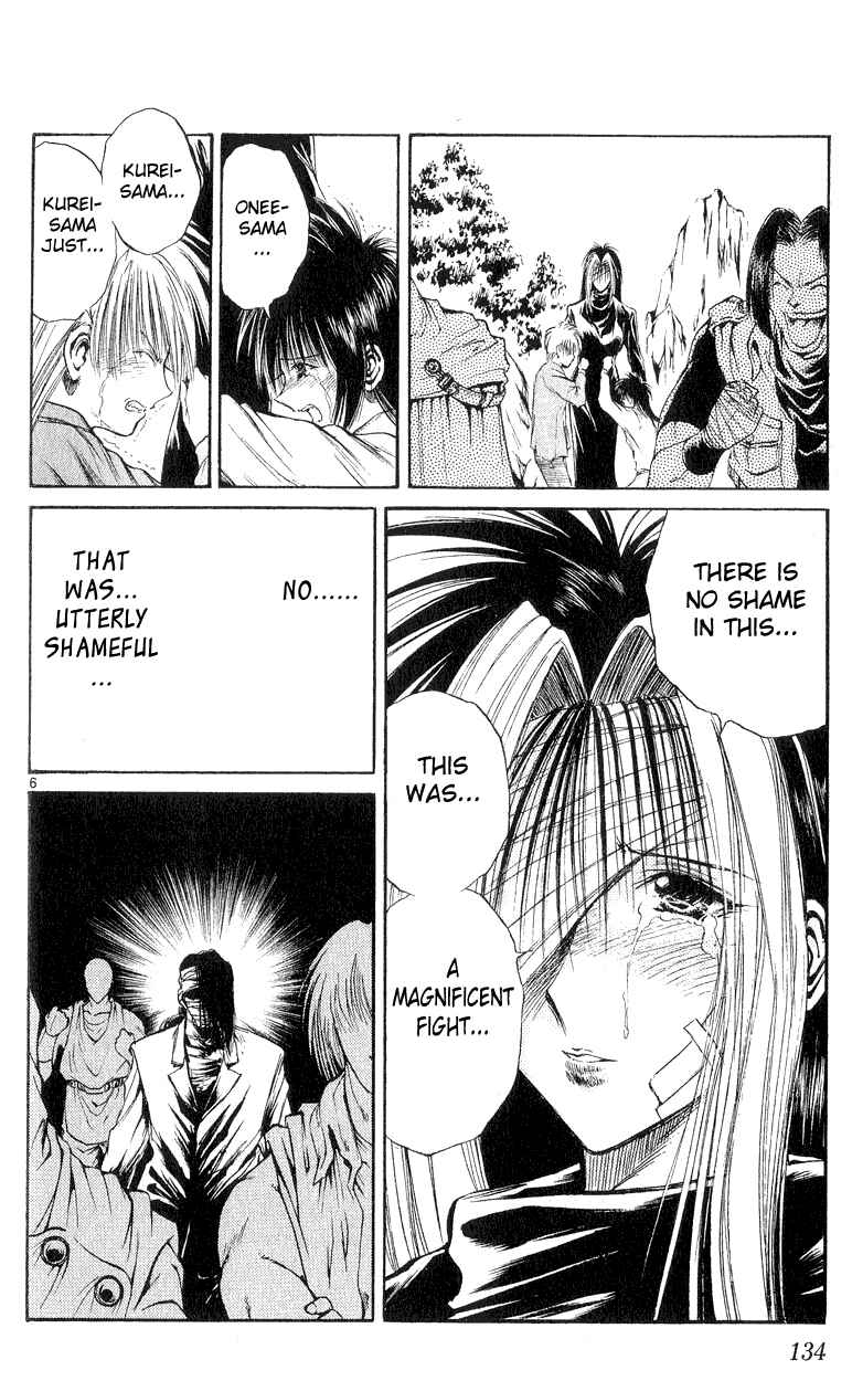 Flame of Recca Chapter 155 - Page 6