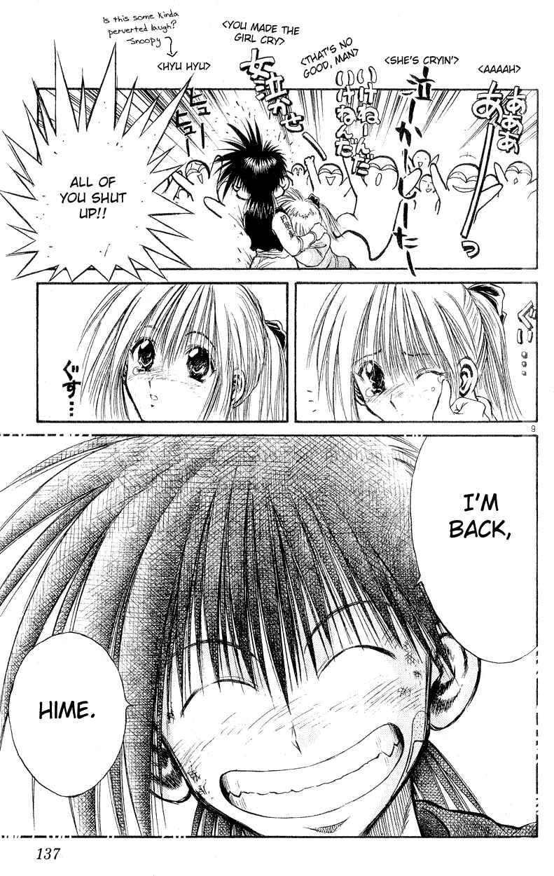 Flame of Recca Chapter 155 - Page 9
