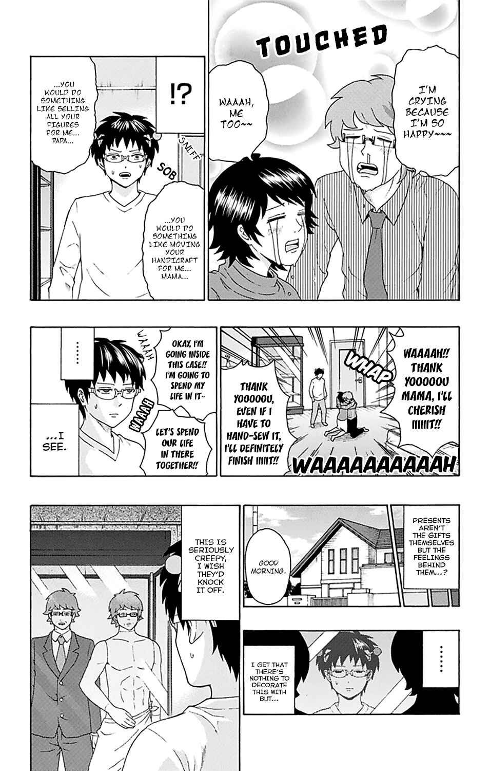 The Disastrous Life of Saiki K. Chapter 146 - Page 16