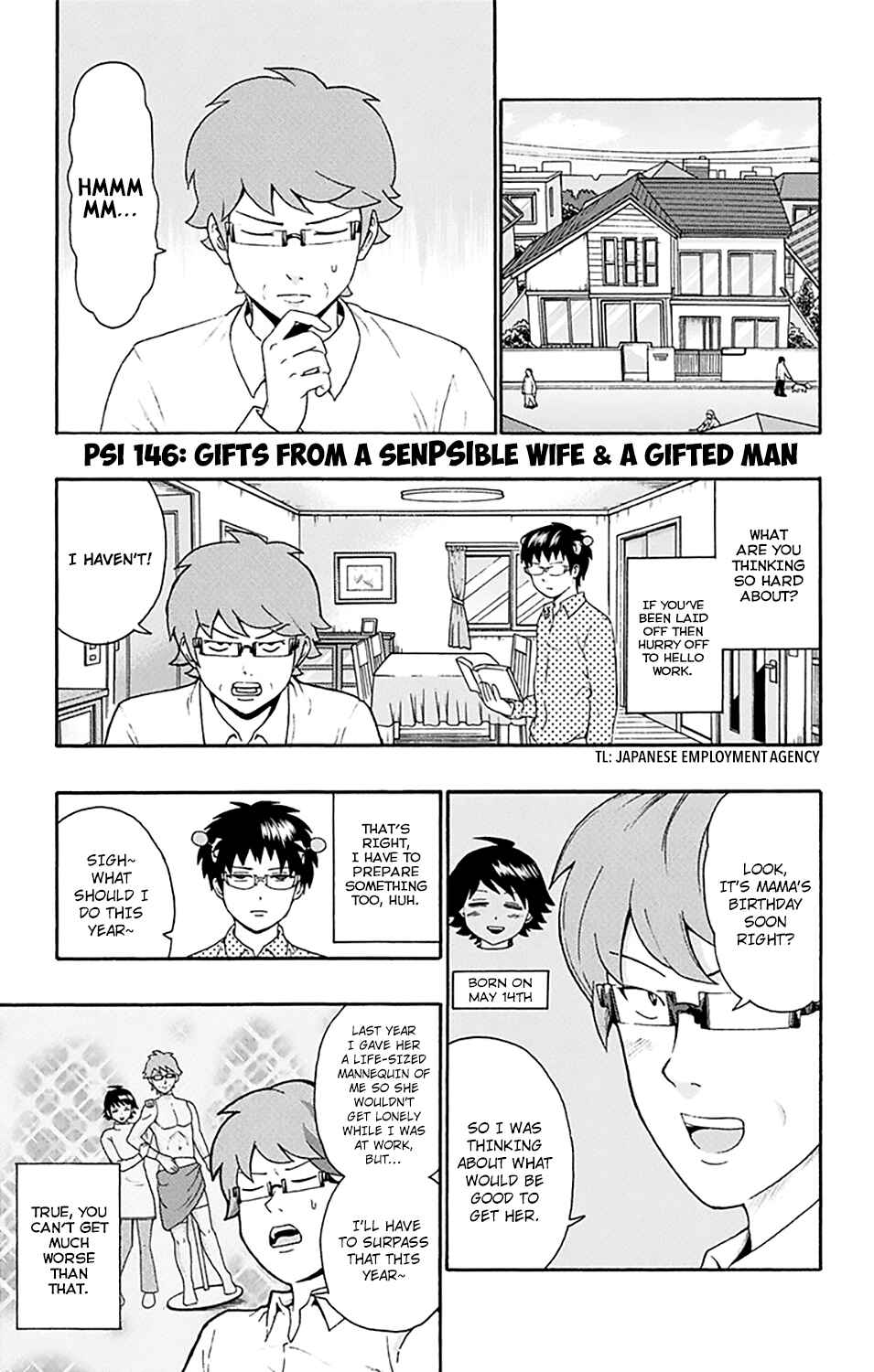 The Disastrous Life of Saiki K. Chapter 146 - Page 2