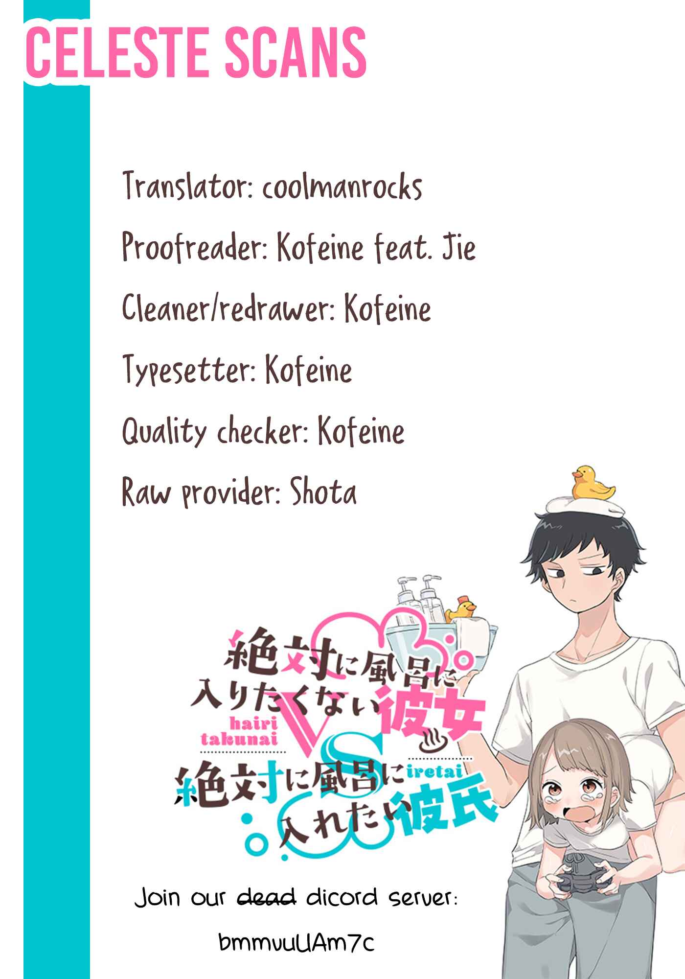 Zettai ni Furo ni Hairitakunai Kanojo VS Zettai ni Furo ni Iretai Kareshi Chapter 2 - Page 1