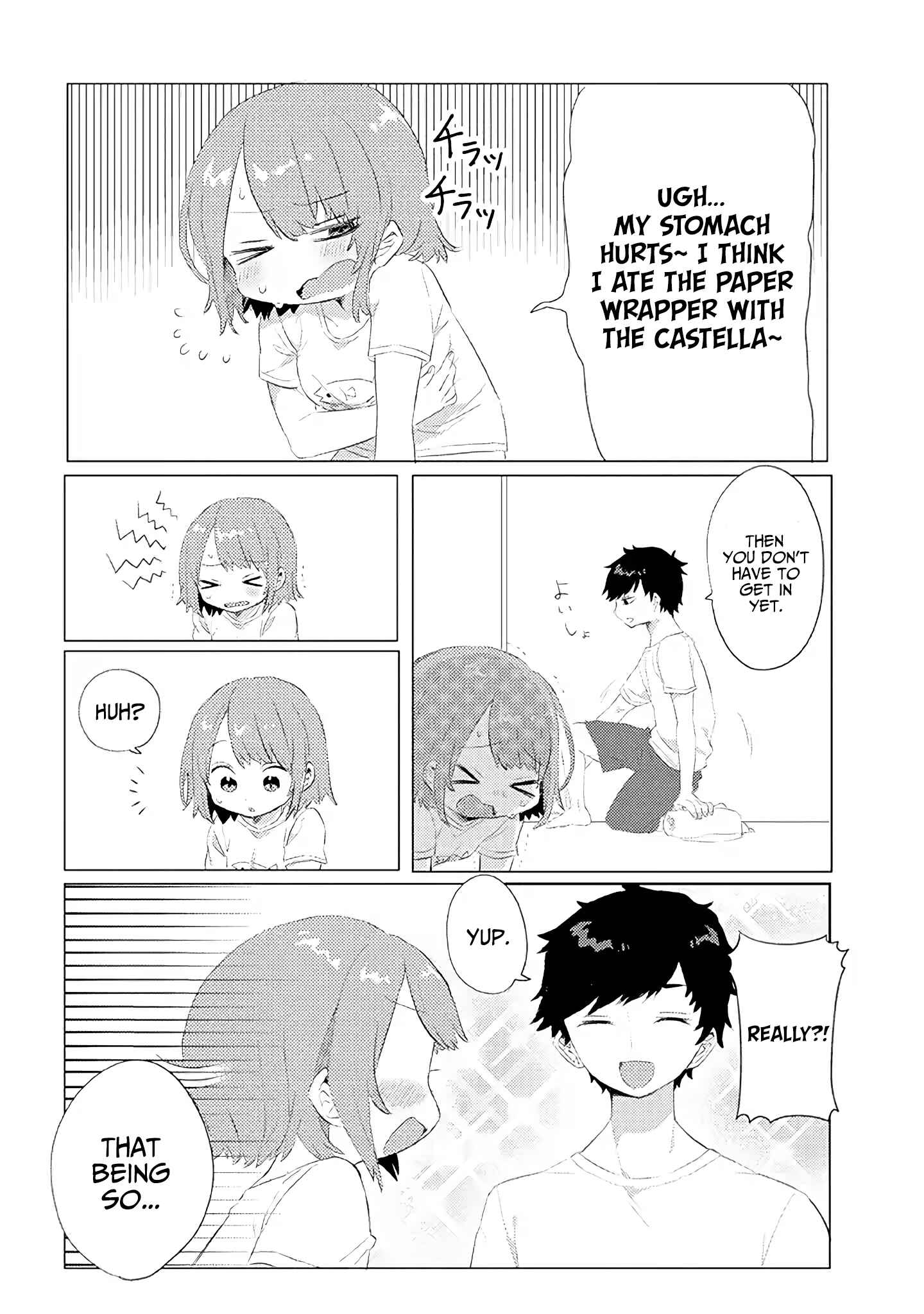 Zettai ni Furo ni Hairitakunai Kanojo VS Zettai ni Furo ni Iretai Kareshi Chapter 2 - Page 3