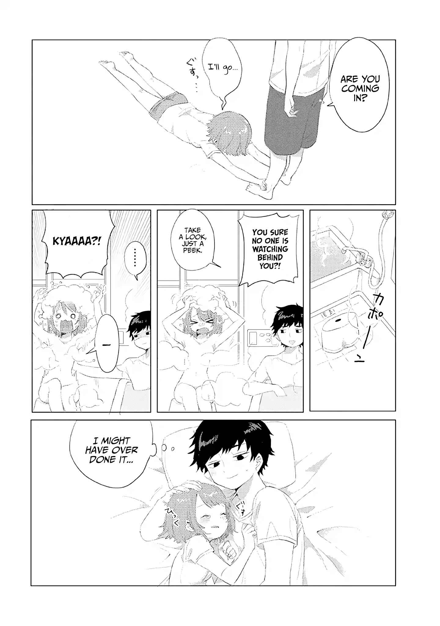 Zettai ni Furo ni Hairitakunai Kanojo VS Zettai ni Furo ni Iretai Kareshi Chapter 2 - Page 5