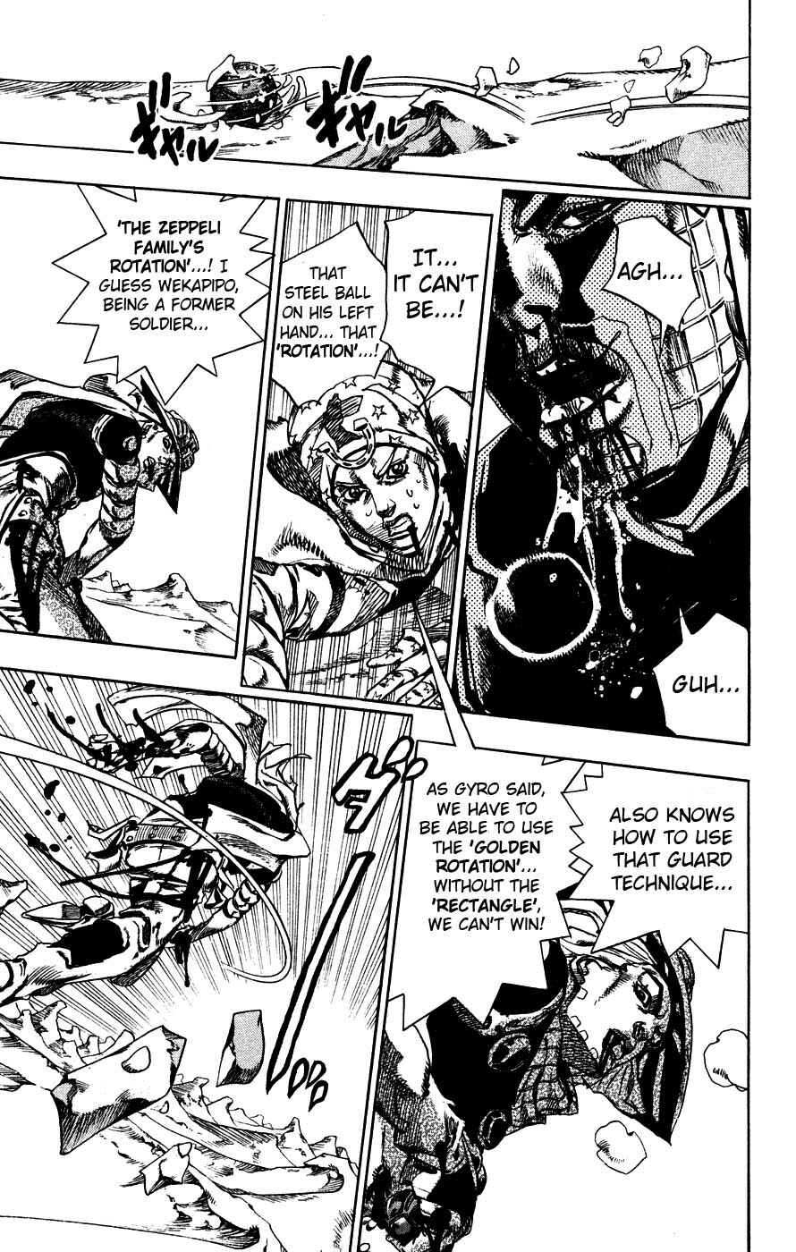 JoJo no Kimyou na Bouken: Part 7 - Steel Ball Run Chapter 54 - Page 17