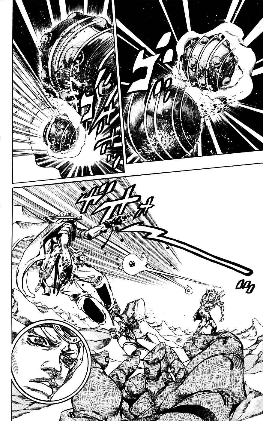 JoJo no Kimyou na Bouken: Part 7 - Steel Ball Run Chapter 54 - Page 8