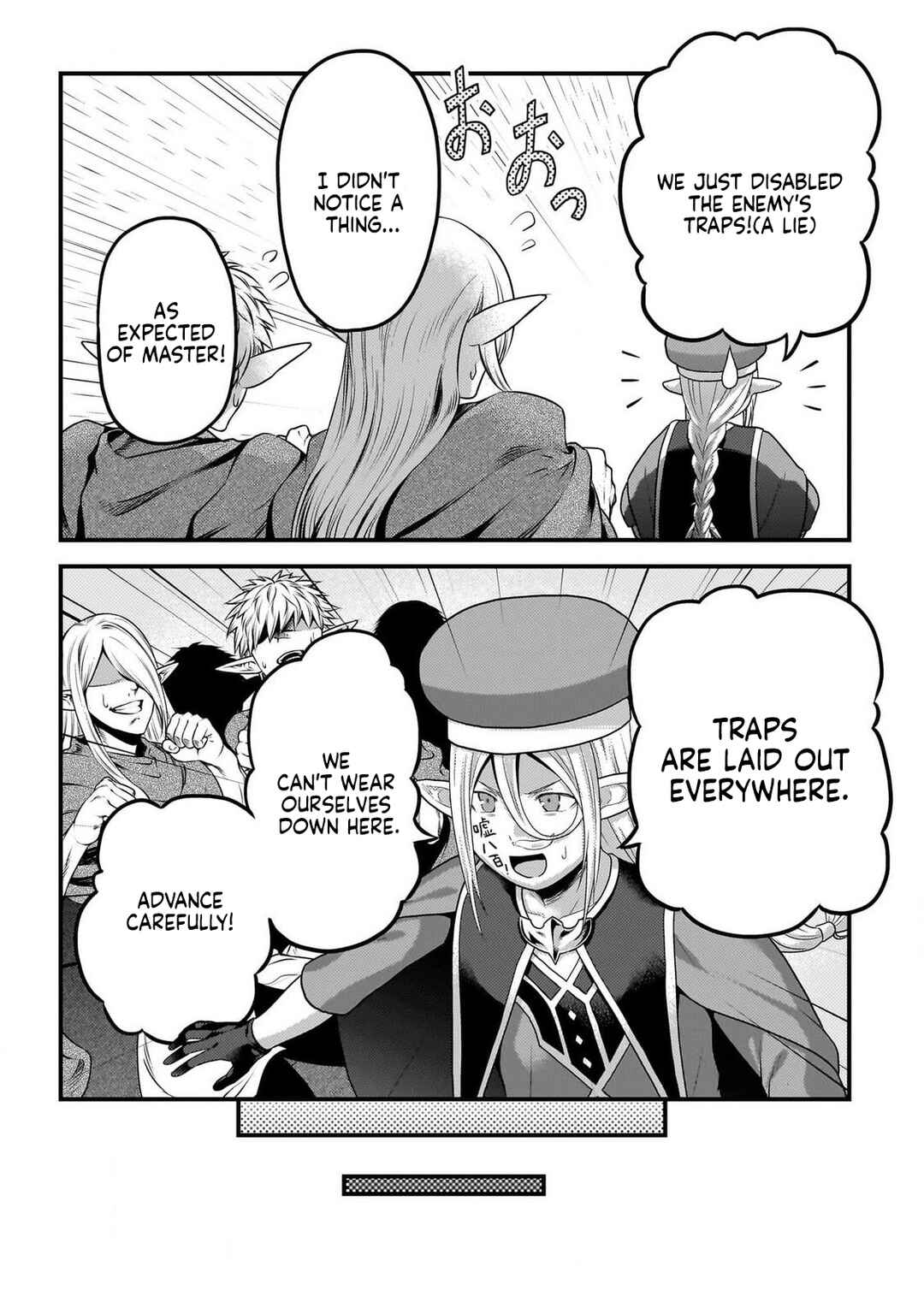 Murabito desu ga Nani ka? Chapter 76 - Page 4