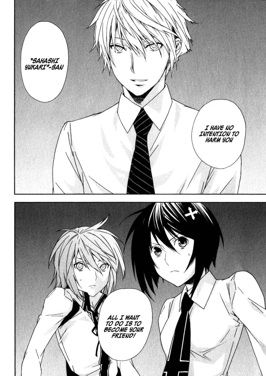 Sekirei Chapter 59 - Page 12