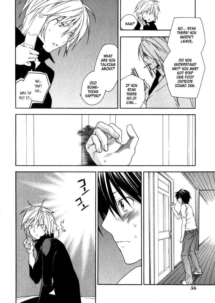 Sekirei Chapter 59 - Page 14