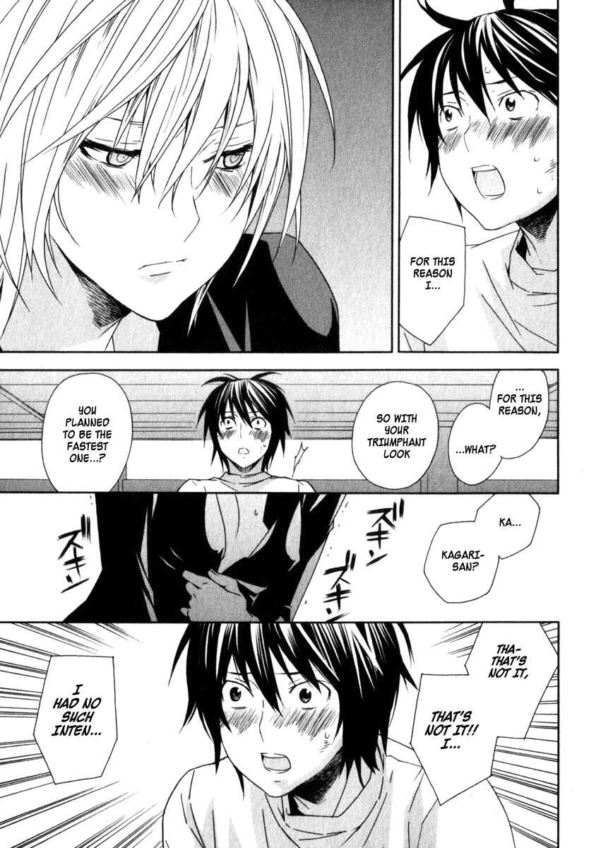Sekirei Chapter 59 - Page 17