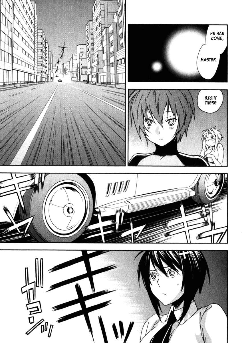 Sekirei Chapter 59 - Page 7