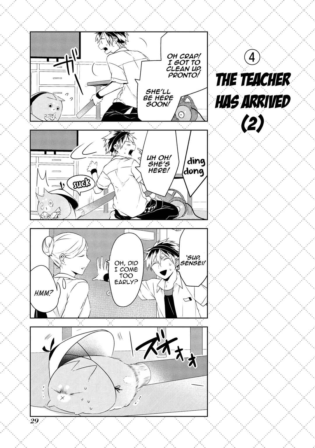 Jingai-san no Yome Chapter 26 - Page 5