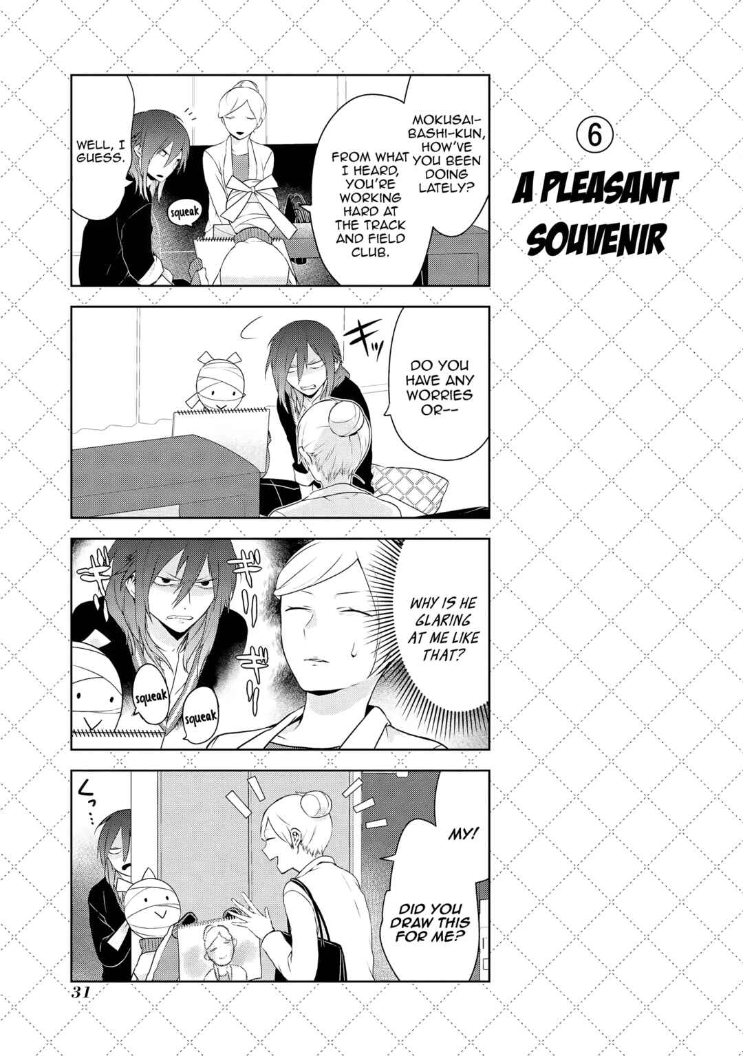 Jingai-san no Yome Chapter 26 - Page 7