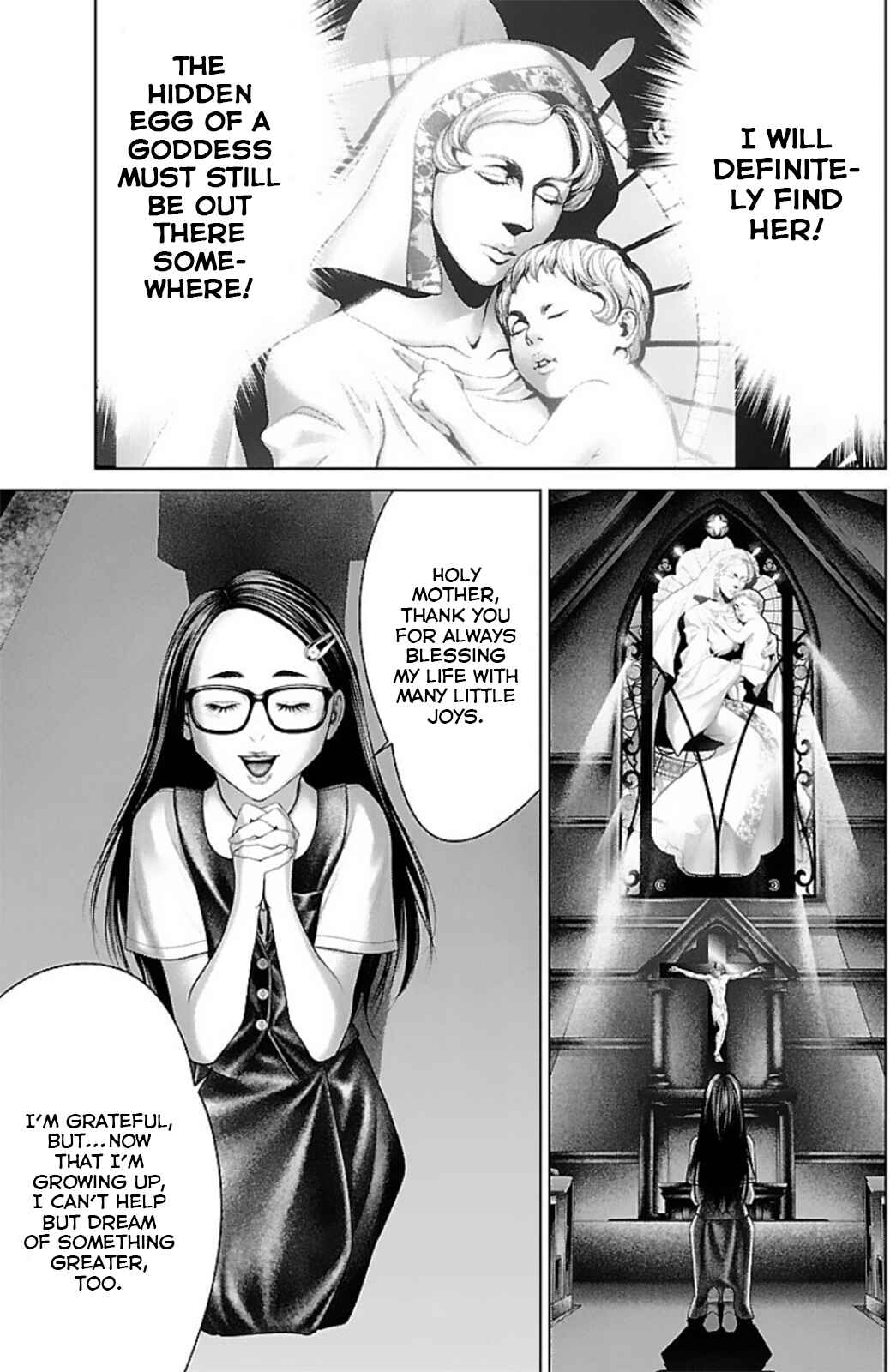 Ari no Ou Chapter 14 - Page 12