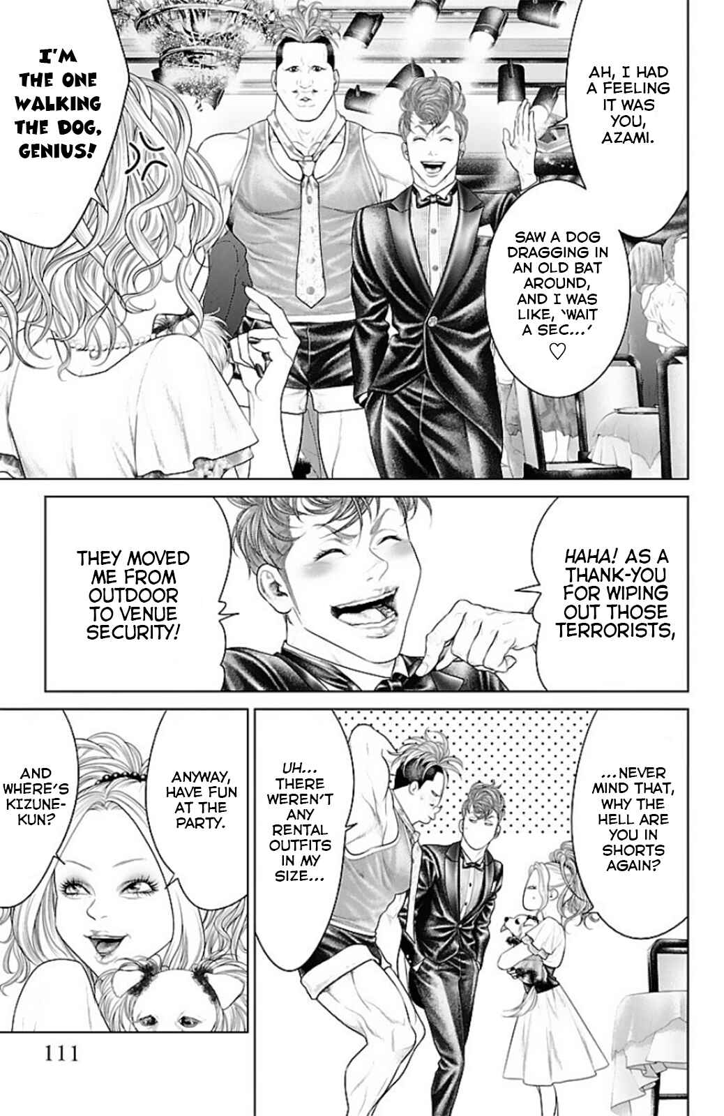 Ari no Ou Chapter 14 - Page 14