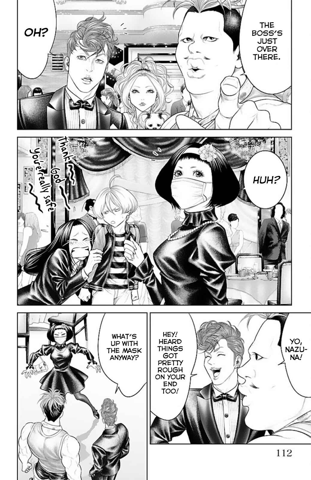 Ari no Ou Chapter 14 - Page 15