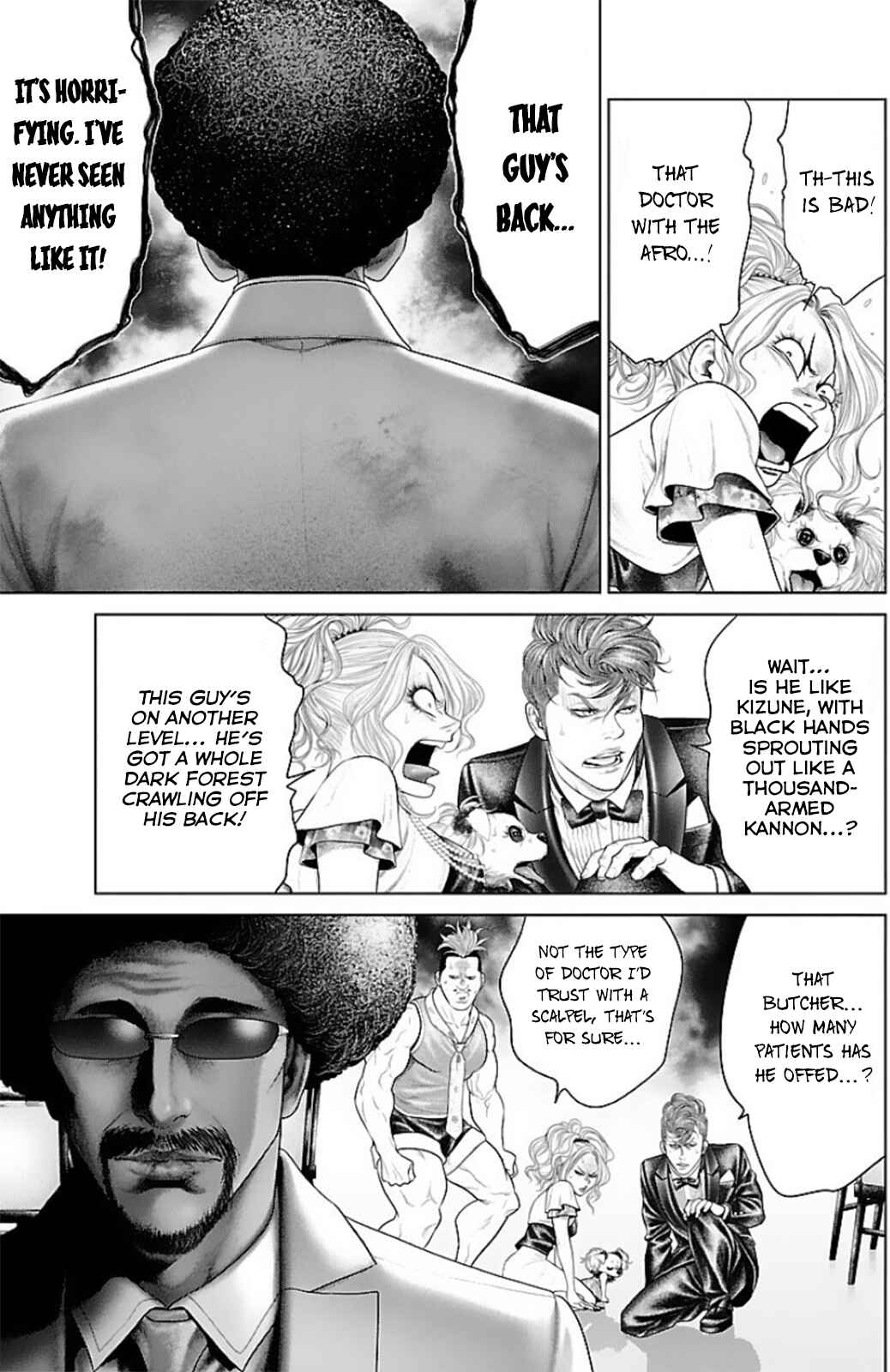 Ari no Ou Chapter 14 - Page 20