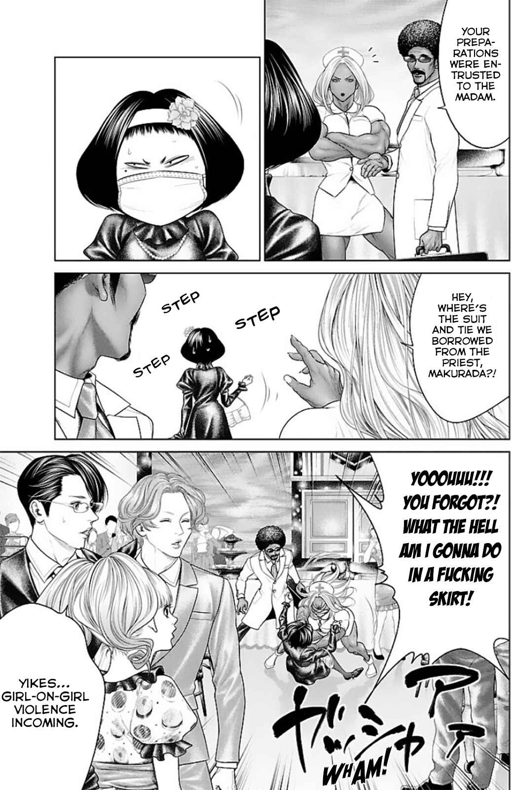 Ari no Ou Chapter 14 - Page 22