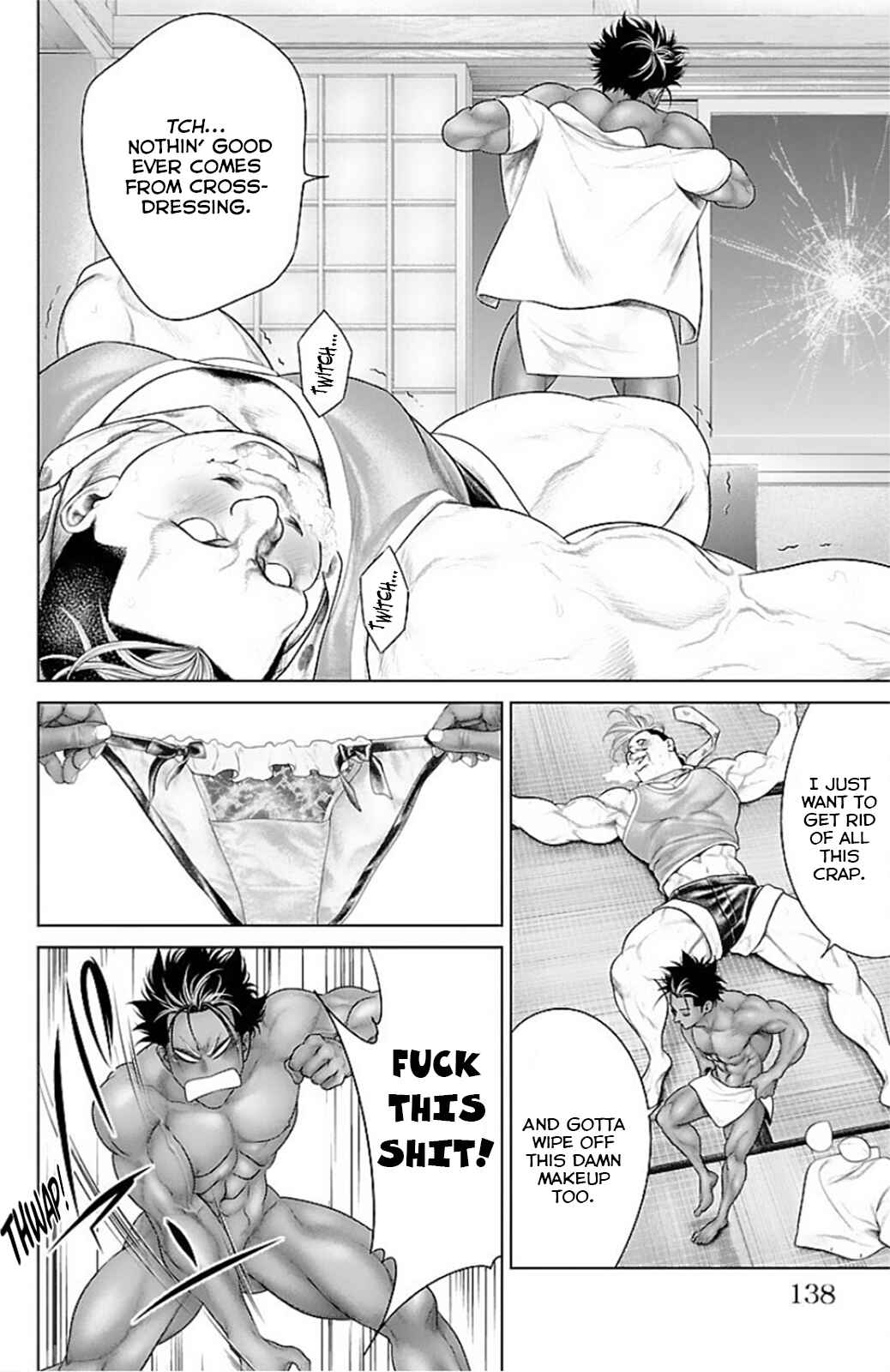 Ari no Ou Chapter 14 - Page 41