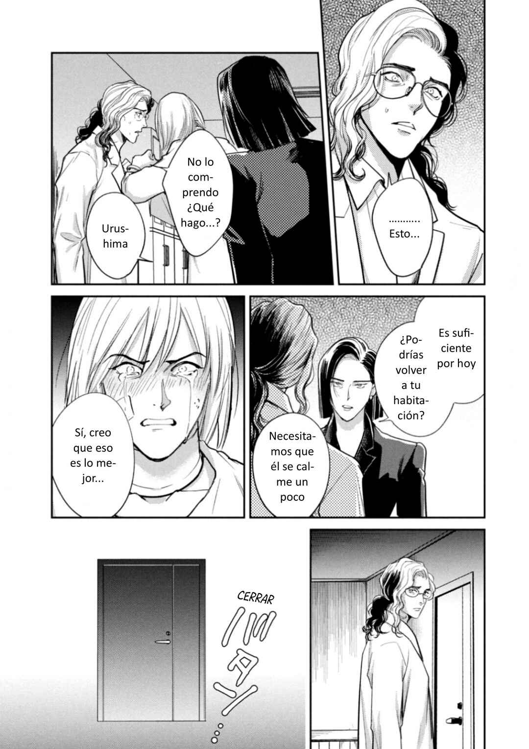Omega Megaera Chapter 35 - Page 21