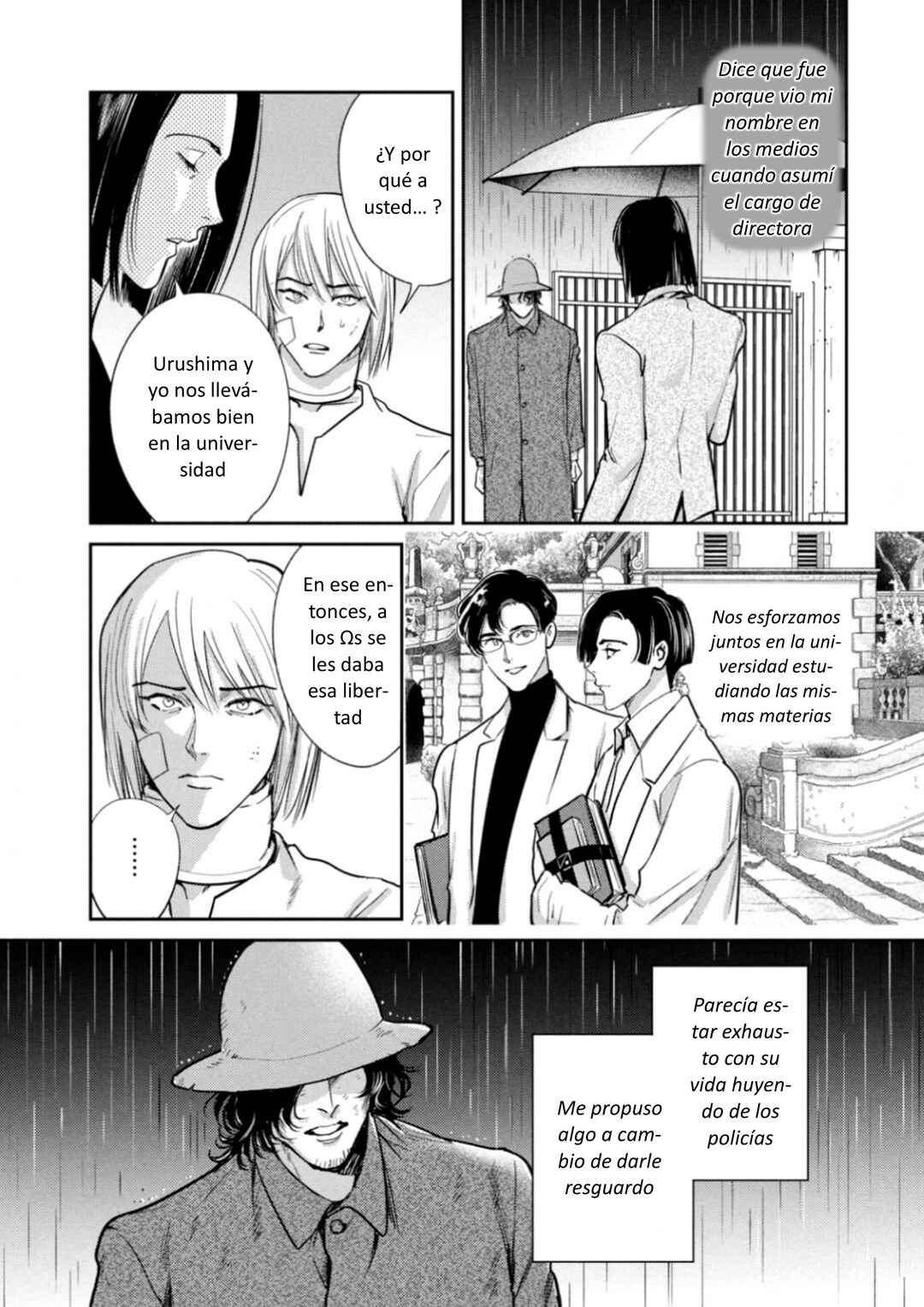Omega Megaera Chapter 35 - Page 23