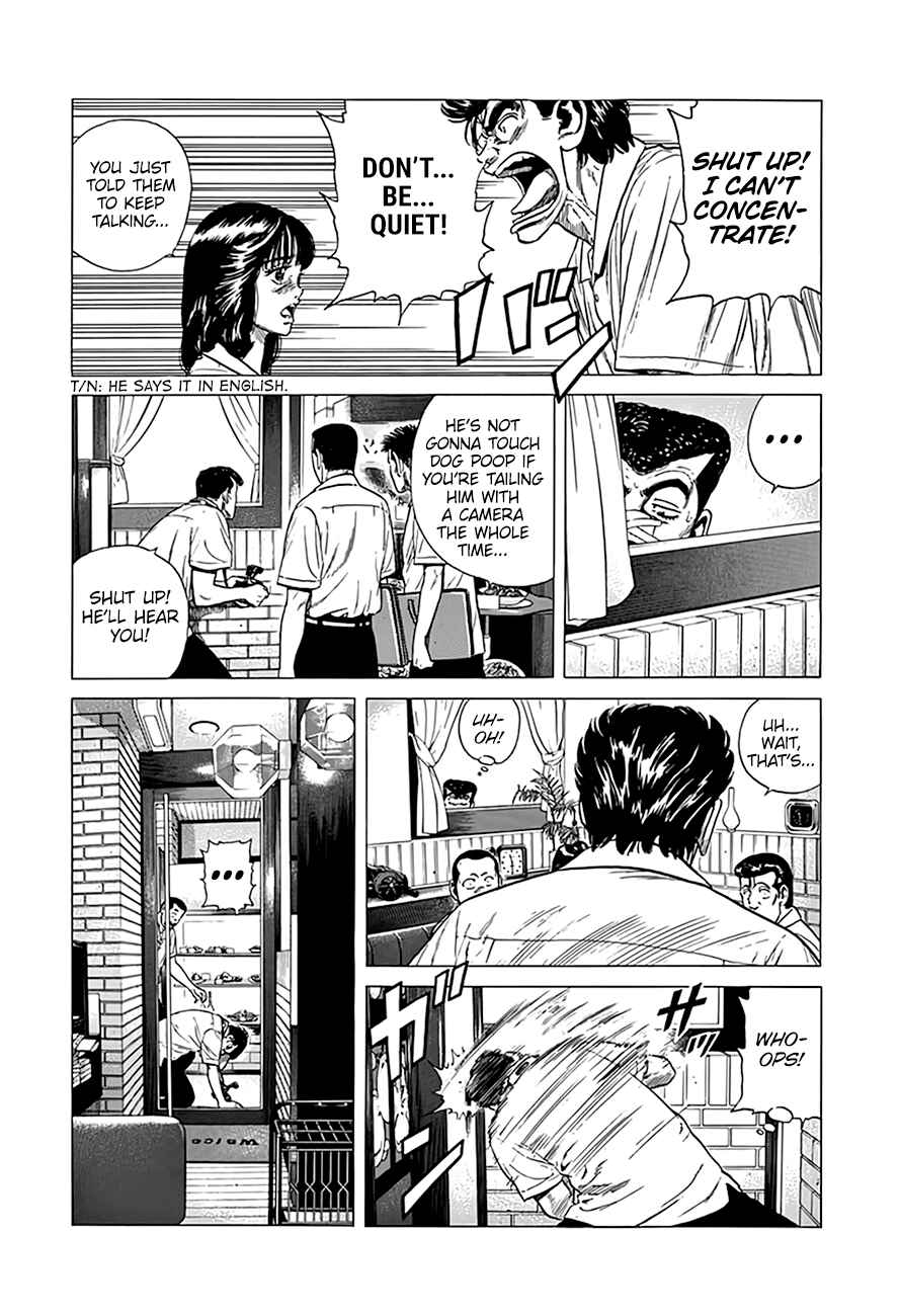 Rokudenashi Blues Chapter 316 - Page 10