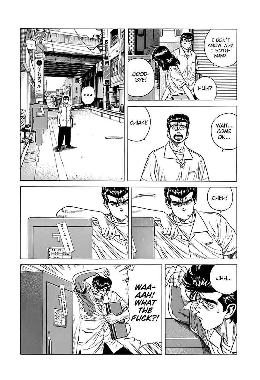 Rokudenashi Blues Chapter 316 - Page 16