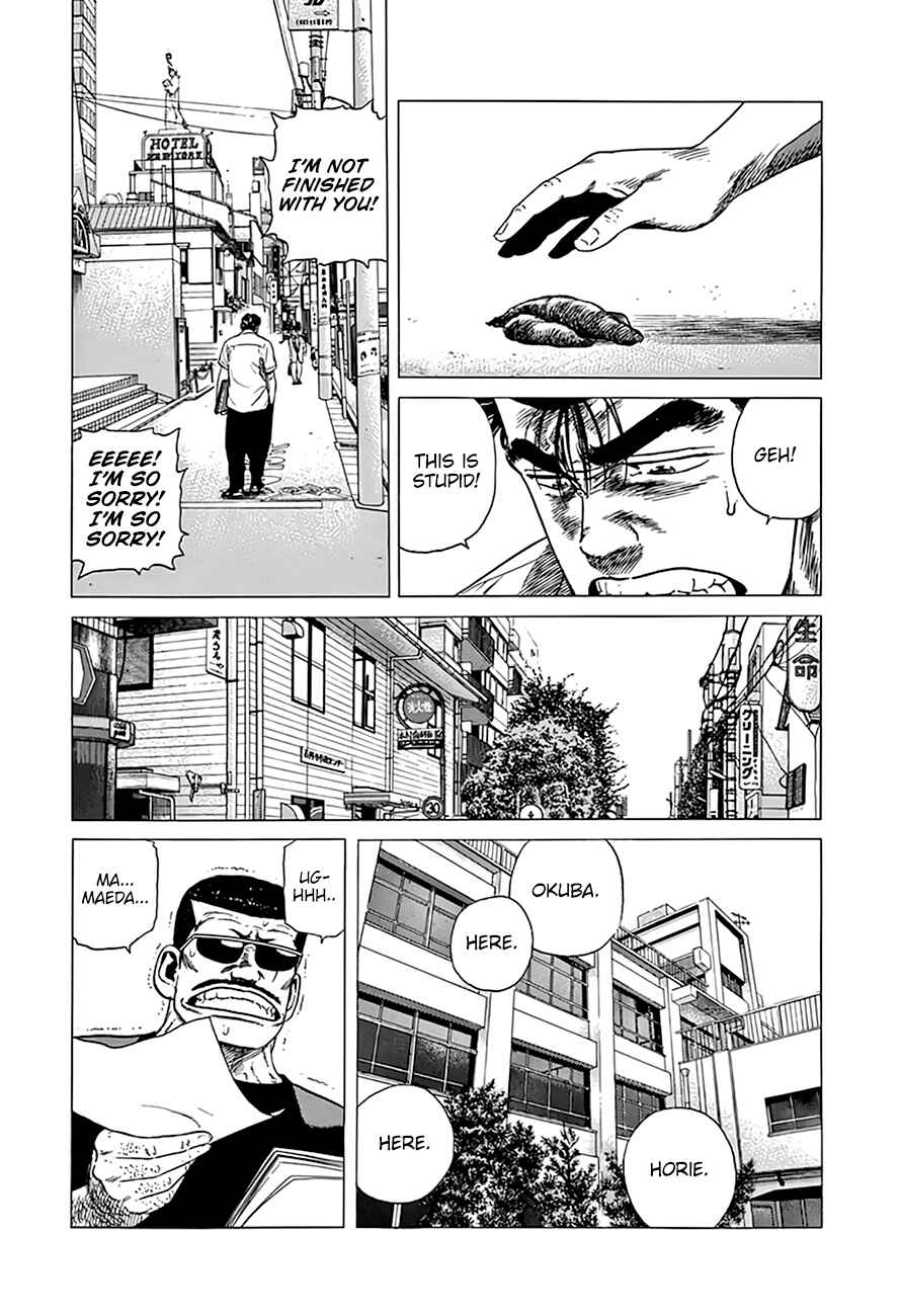 Rokudenashi Blues Chapter 316 - Page 20